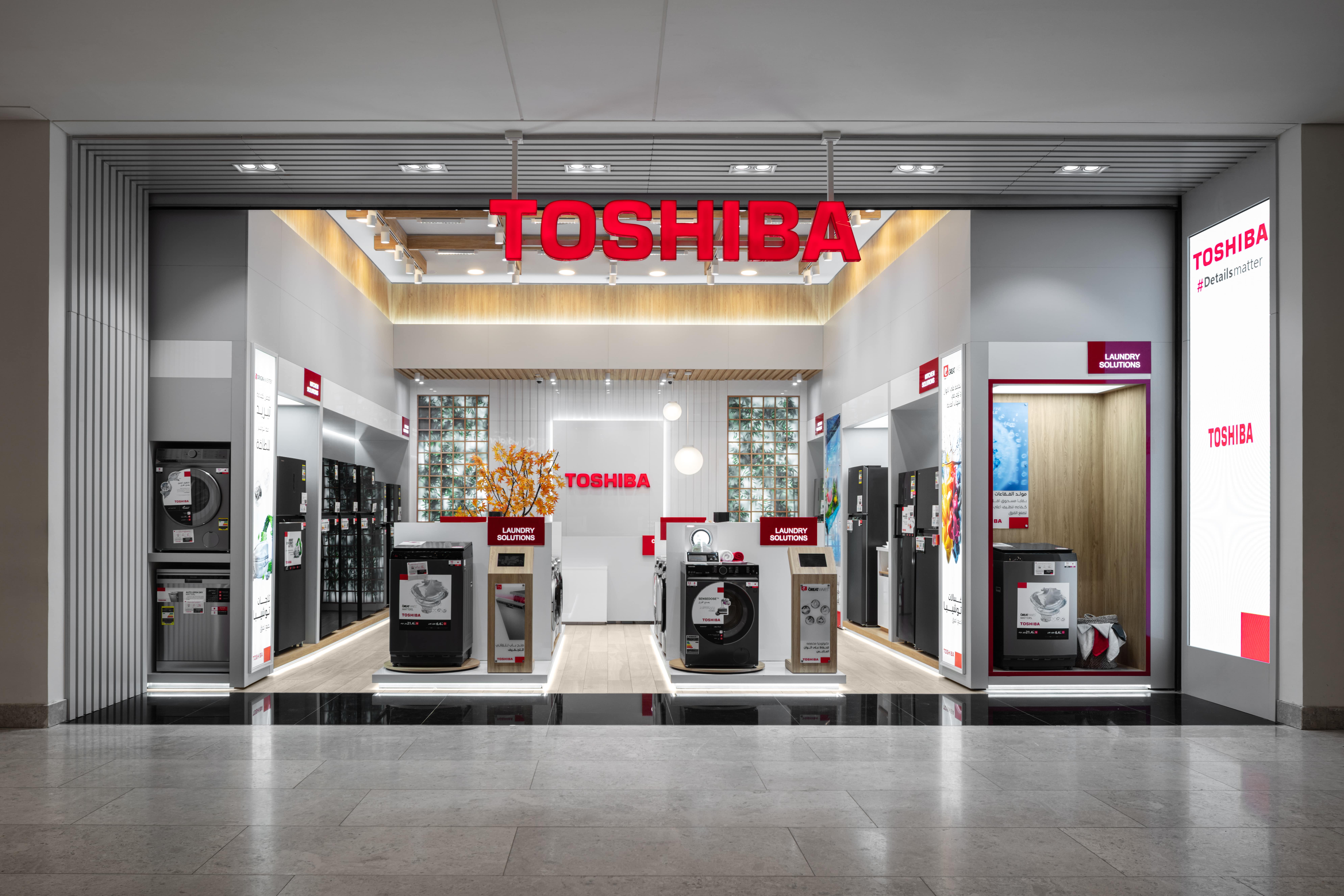 Midea/Toshiba - CFC